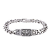 Štýlový náramok z chirurgickej ocele BSS1060